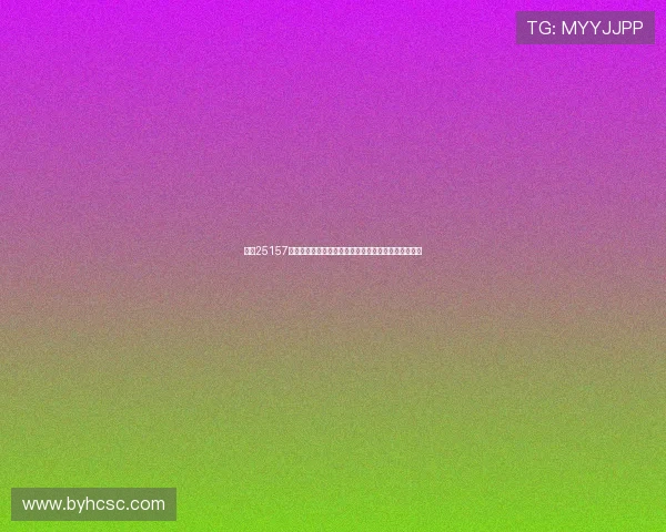 足彩25157期盈亏指数解析:法兰克福有望全身而退迎接胜利挑战